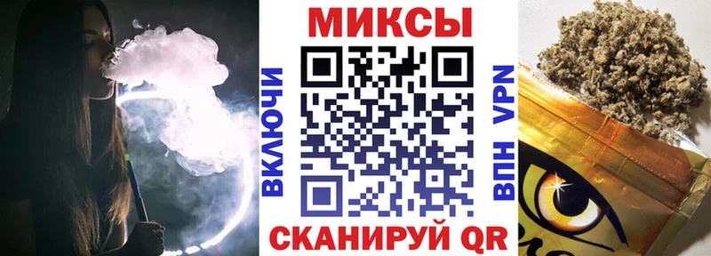 Бутират бутандиол  Кулебаки 