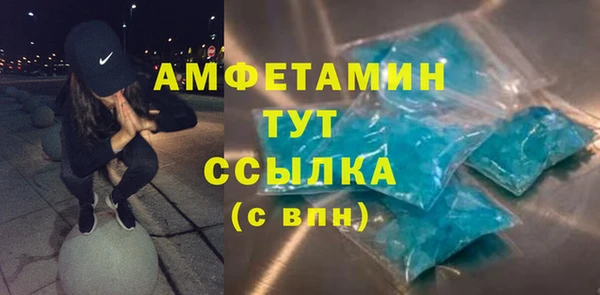 COCAINE Баксан