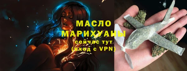 spice Арсеньев