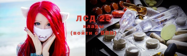 наркотики Аркадак