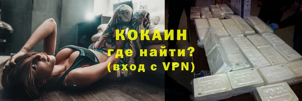 ПСИЛОЦИБИНОВЫЕ ГРИБЫ Ладушкин