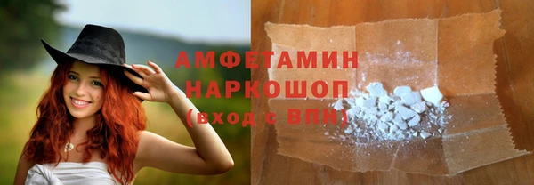наркотики Аркадак