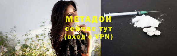 наркотики Аркадак