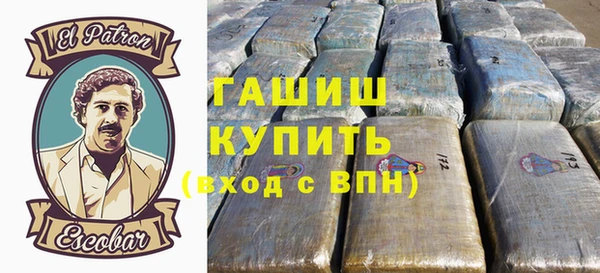 COCAINE Баксан
