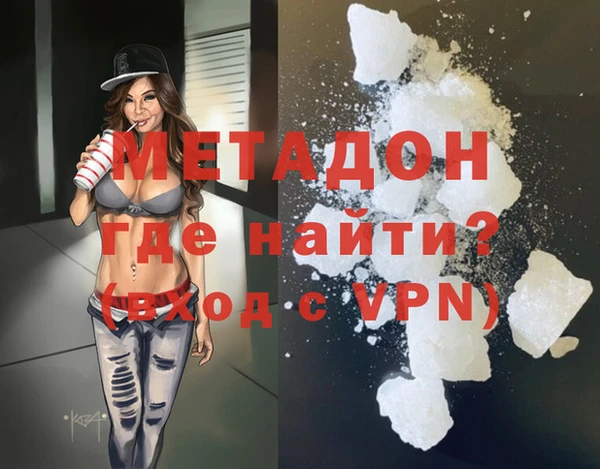 spice Арсеньев