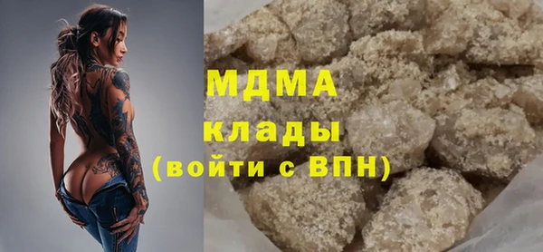 COCAINE Баксан