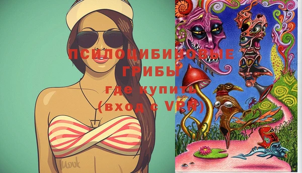 прущая мука Лагань