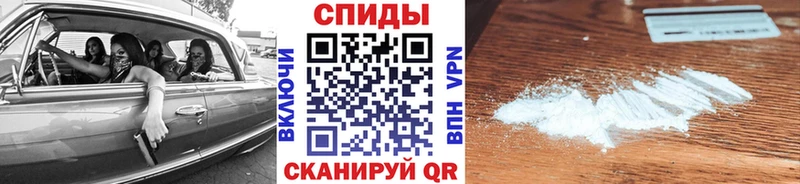 МЕТАМФЕТАМИН Декстрометамфетамин 99.9%  сколько стоит  Кулебаки 