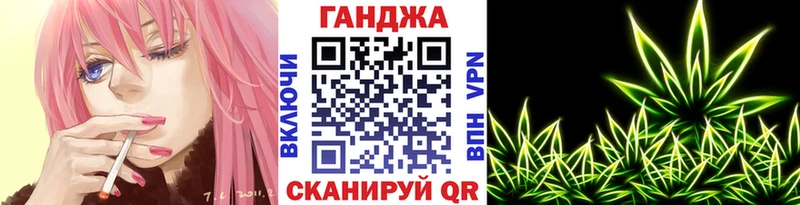 Конопля AK-47  Кулебаки 